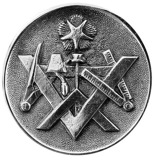 Bastón Milord con placa "Escuadra, Compás, Nivel, Paleta y Estrella". Plata